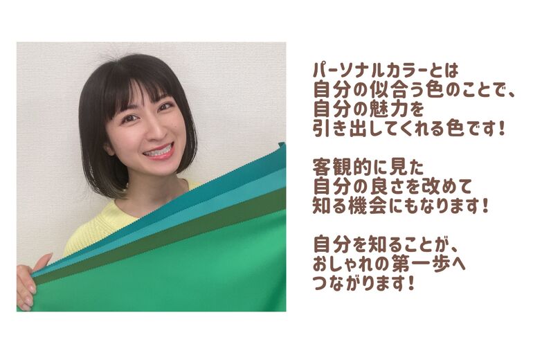 photo-output
